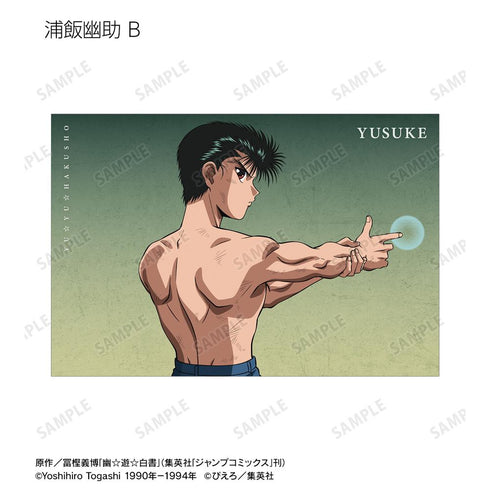 『幽☆遊☆白書』描き下ろし 戦う背中ver. トレーディングポストカード(単位/BOX)